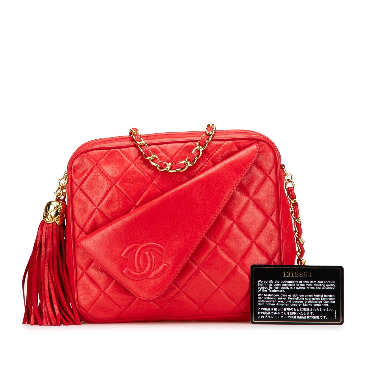 Chanel CC Quilted Lambskin Tassel Camera Bag Red
