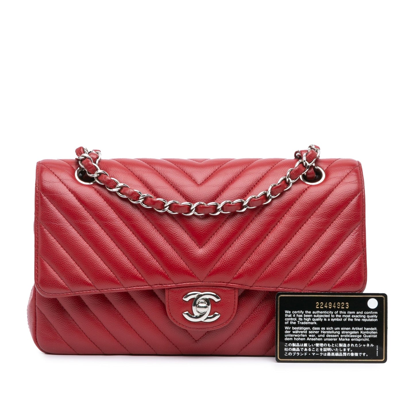 Chanel Medium Classic Chevron Caviar Double Flap Red