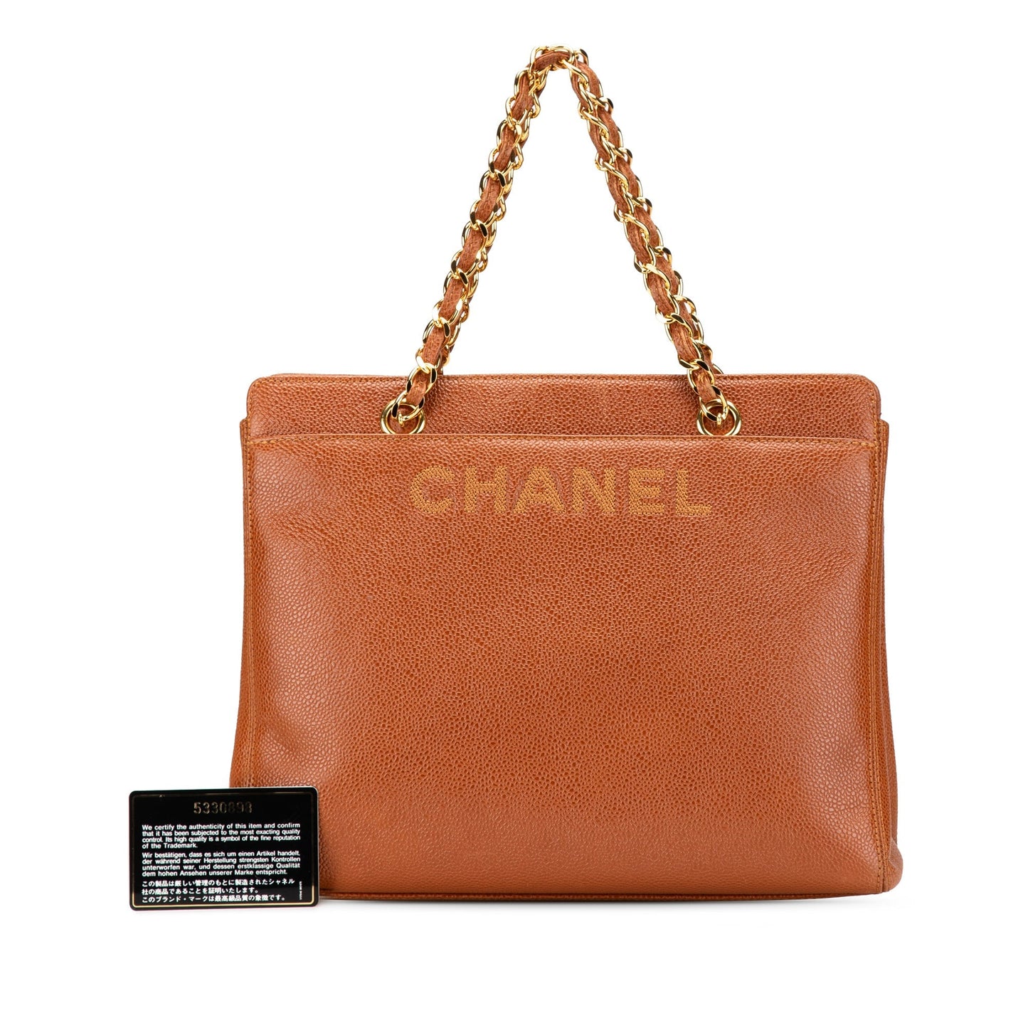 Chanel Caviar Logo Chain Tote Brown