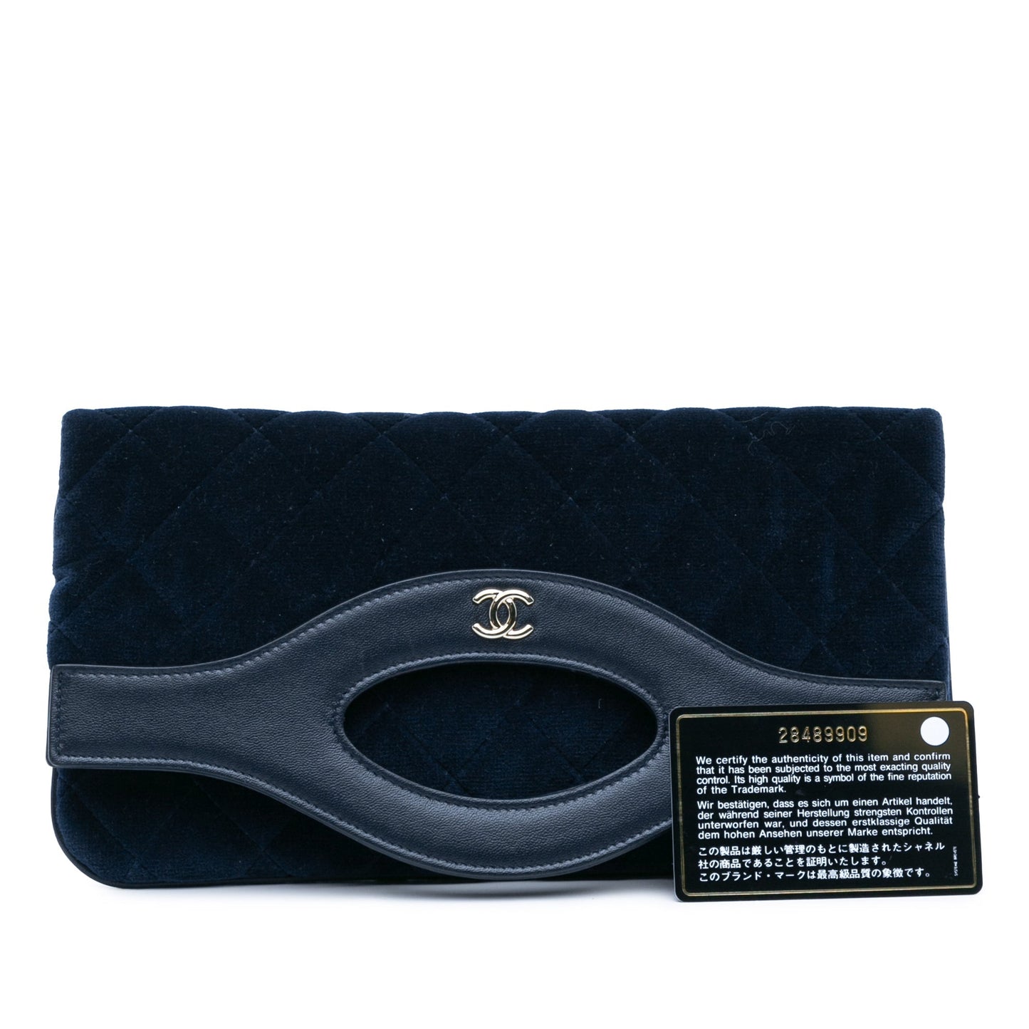 Chanel Quilted Velvet 31 Clutch Blue