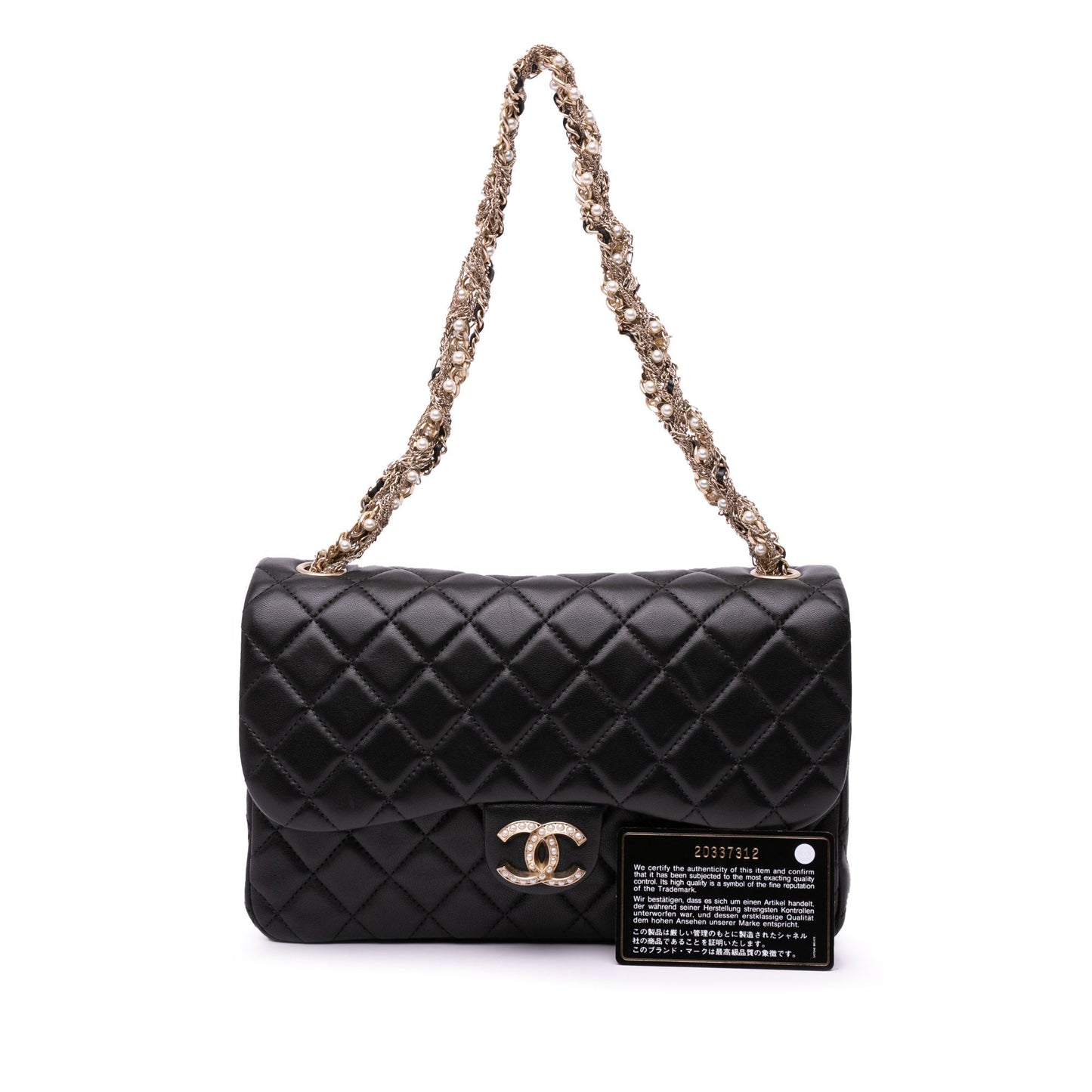Chanel Medium Quilted Lambskin Westminster Pearl Flap Black