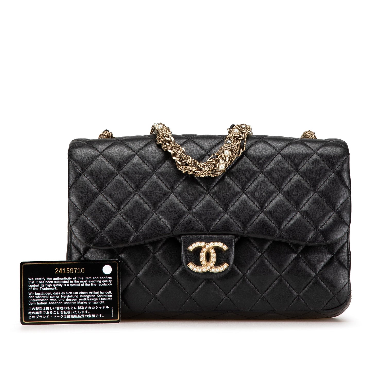 Chanel Medium Quilted Lambskin Westminster Pearl Flap Black