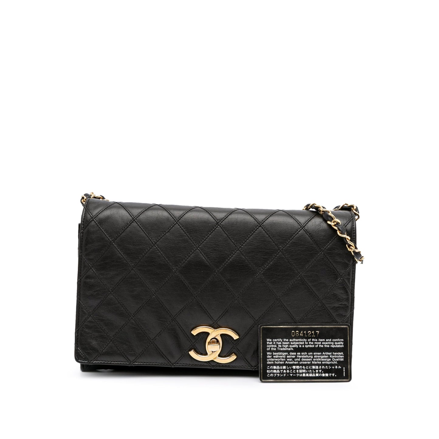 Chanel Small CC Quilted Lambskin Turnlock Full Single Flap Black