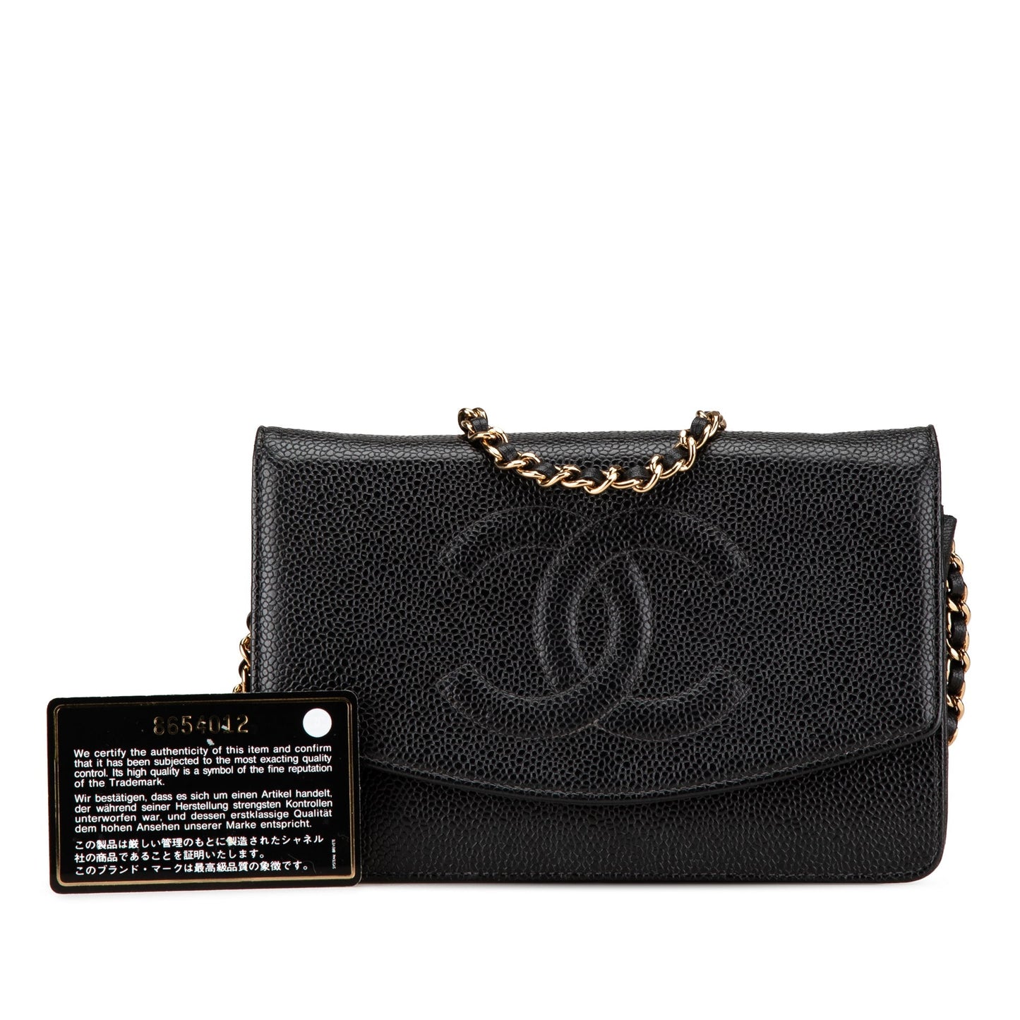Chanel CC Caviar Wallet on Chain Black