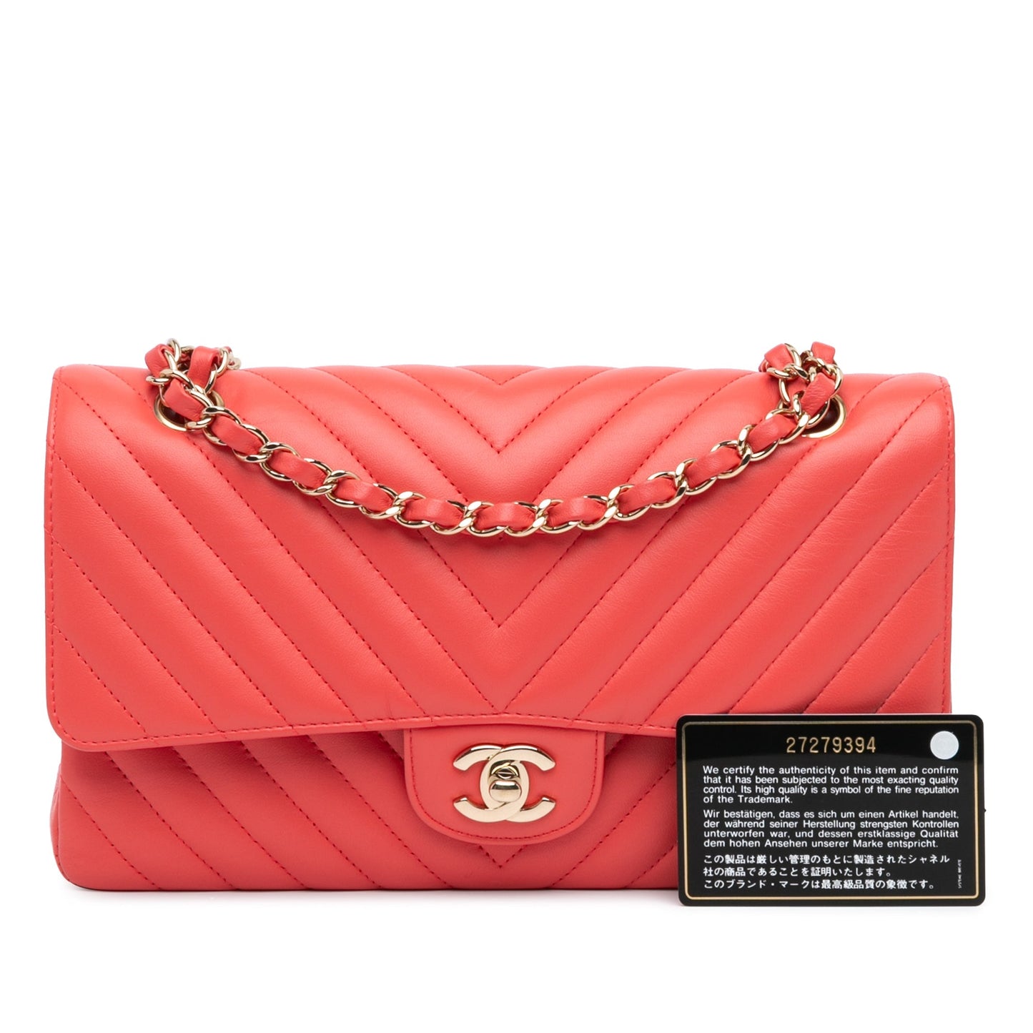 Chanel Medium Classic Chevron Lambskin Double Flap Red