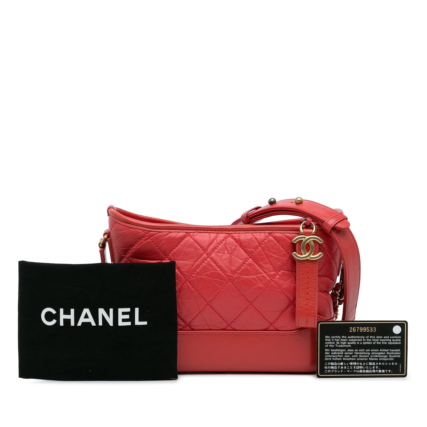 Chanel Small Chevron Lambskin Gabrielle Crossbody Red