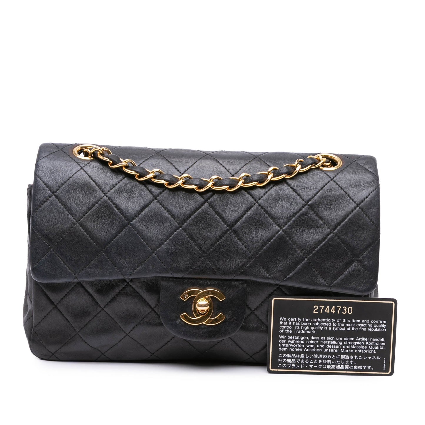 Chanel Small Classic Lambskin Double Flap Black