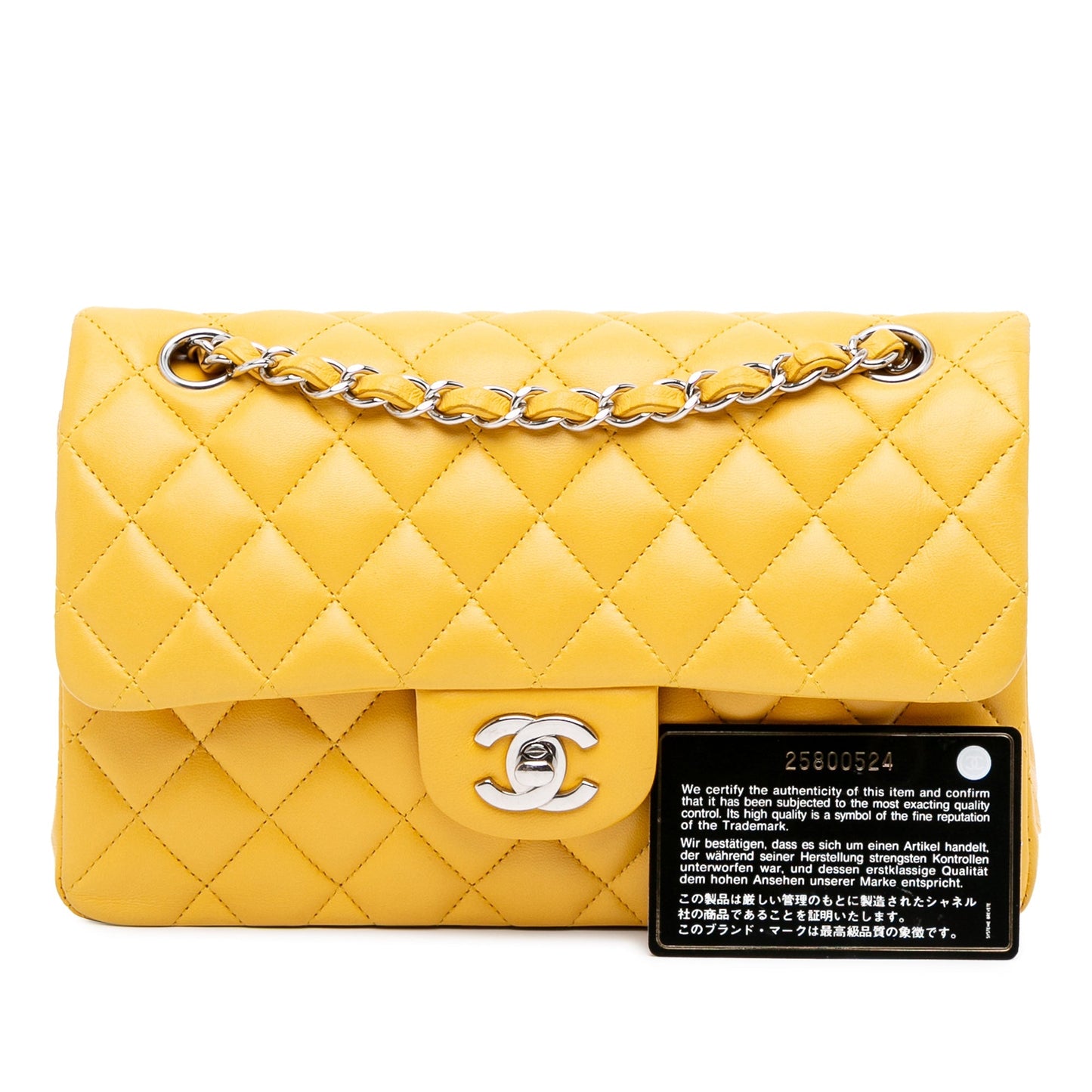 Chanel Small Classic Lambskin Double Flap Yellow