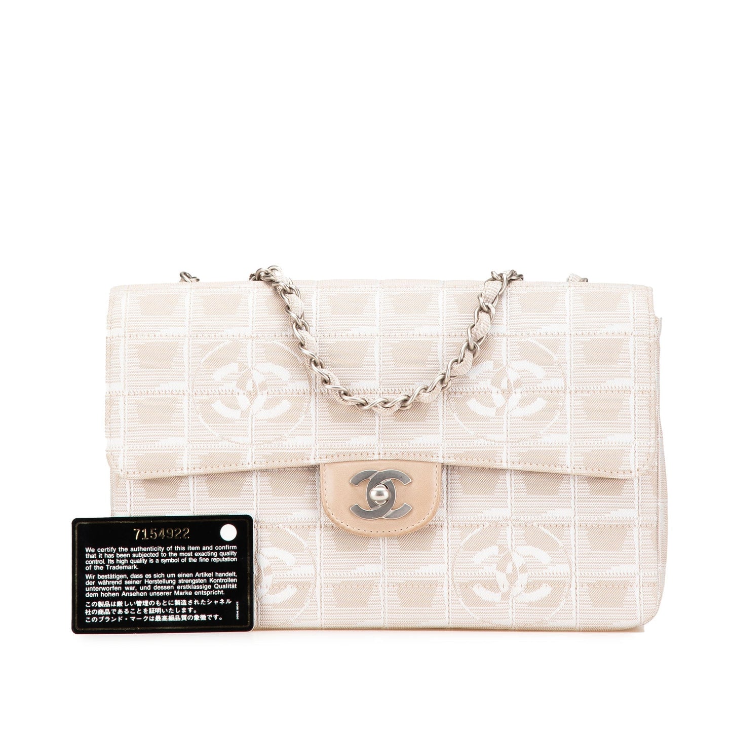 Chanel Medium New Travel Line Nylon Single Flap Brown