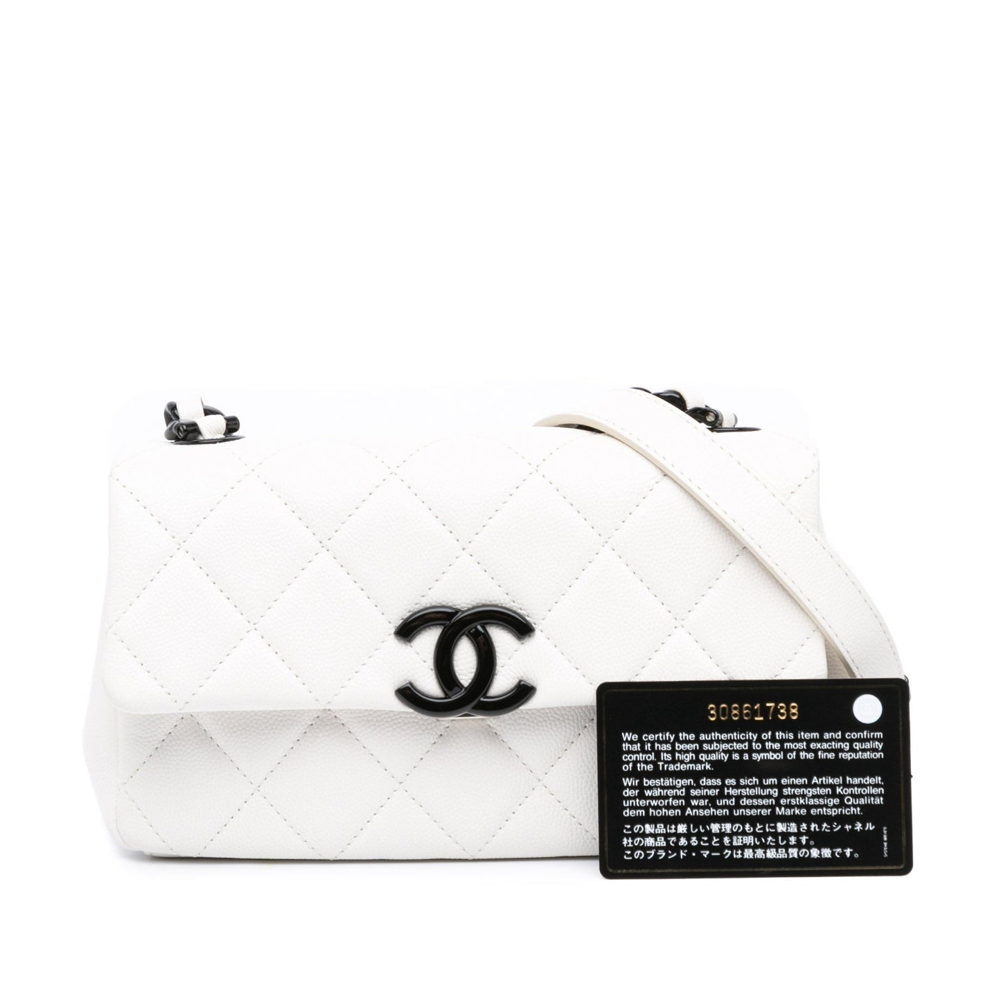 Chanel Small Quilted Caviar My Everything Flap White