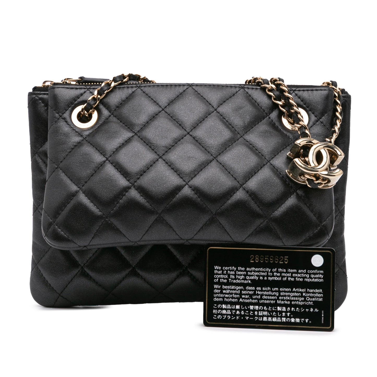 Chanel Quilted Lambskin Double Case with Chain Black
