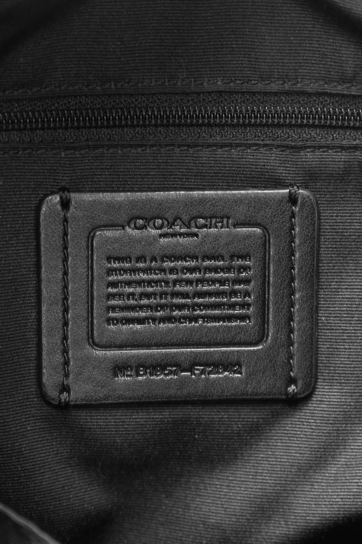 Coach Elle Quilted Backpack Black