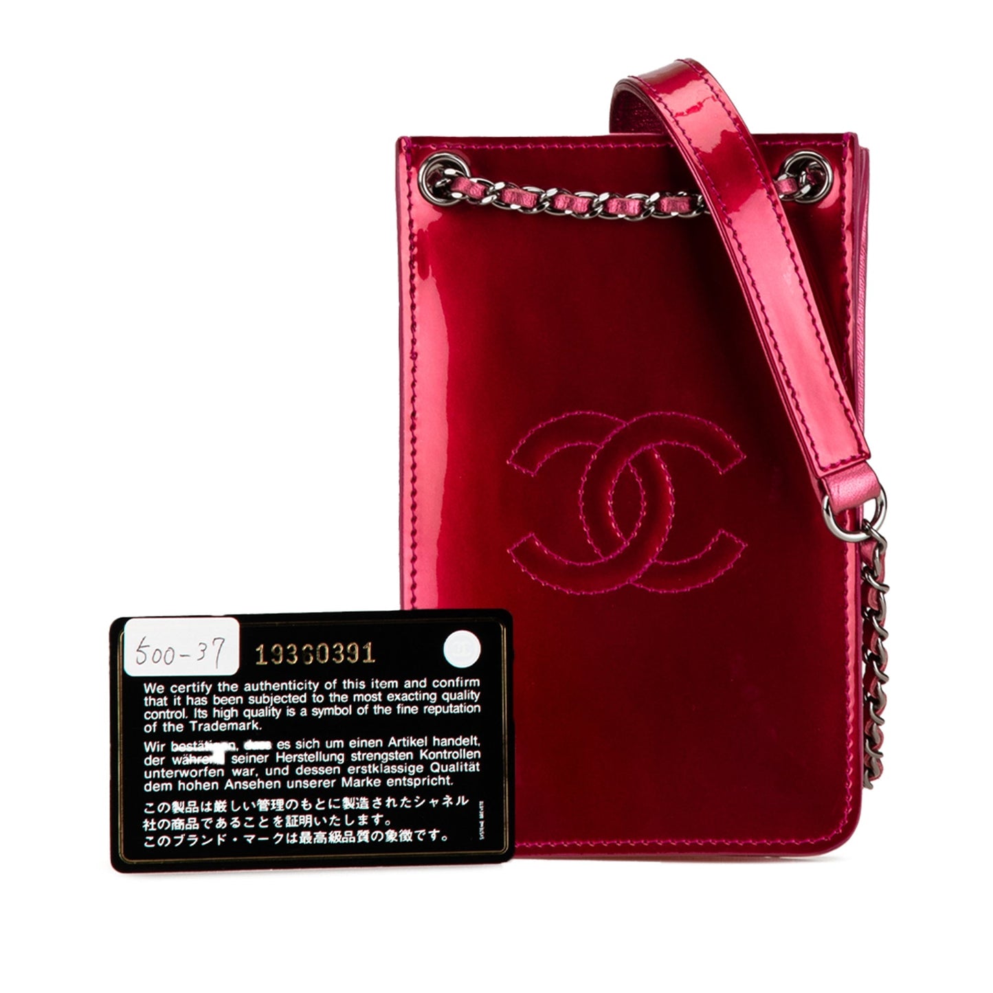 Chanel CC Patent Phone Holder Crossbody Pink