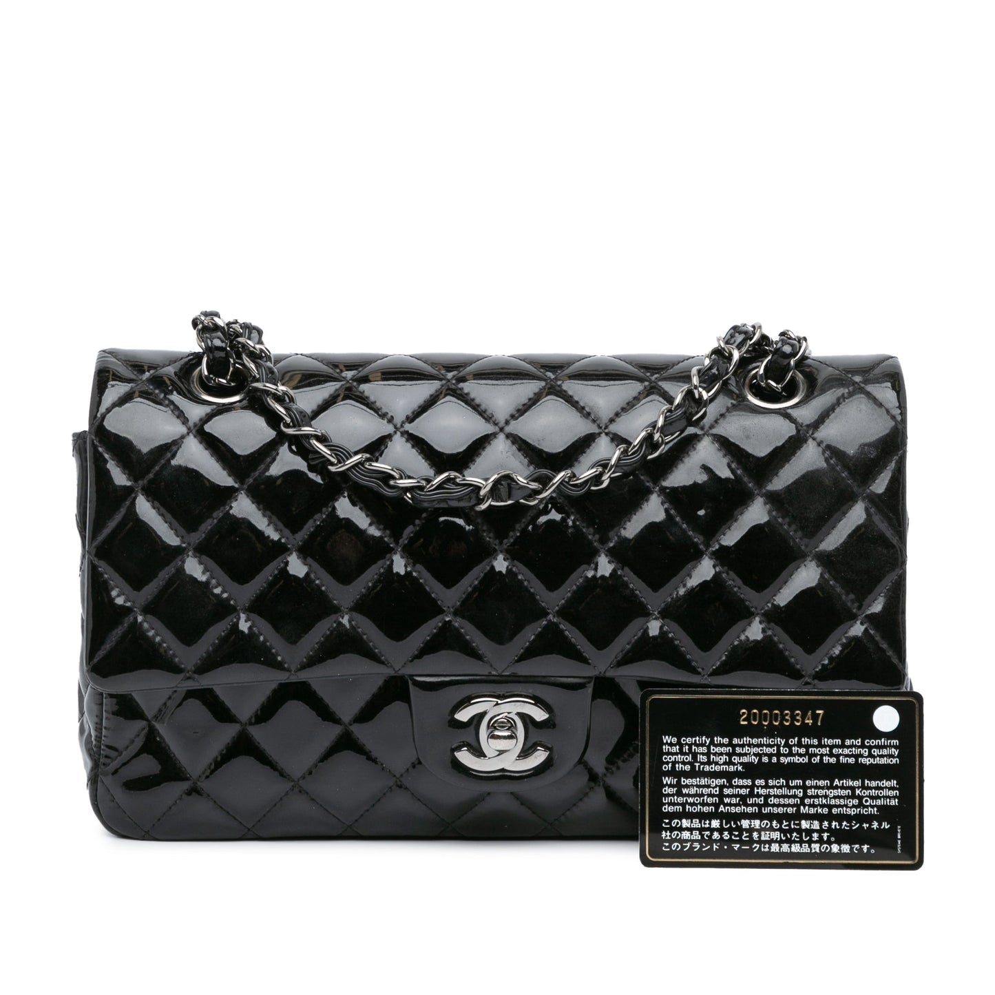 Chanel Medium Classic Patent Double Flap Black