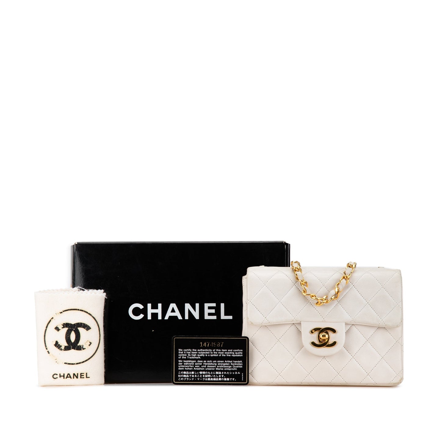 Chanel Mini Square Classic Lambskin Single Flap White