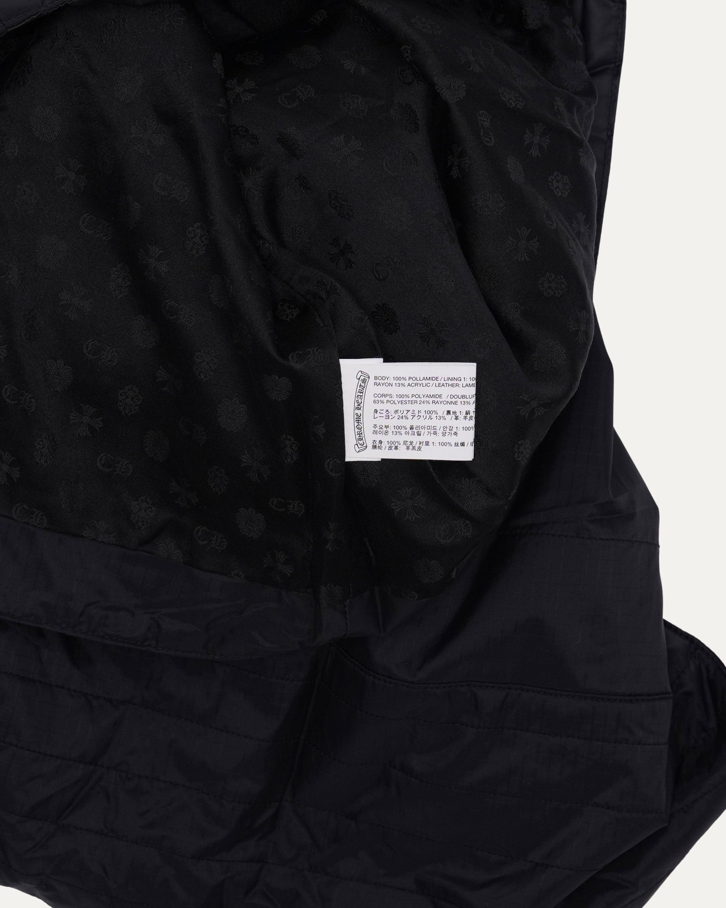 Cross Patch Nylon Vest