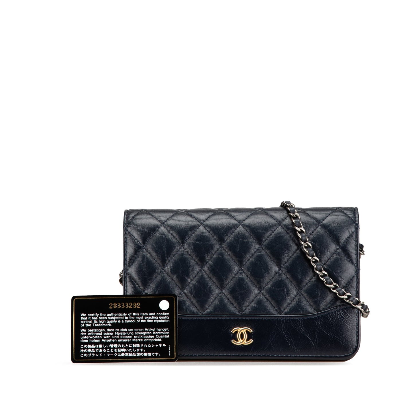 Chanel Quilted Aged Calfskin Gabrielle Wallet On Chain Black