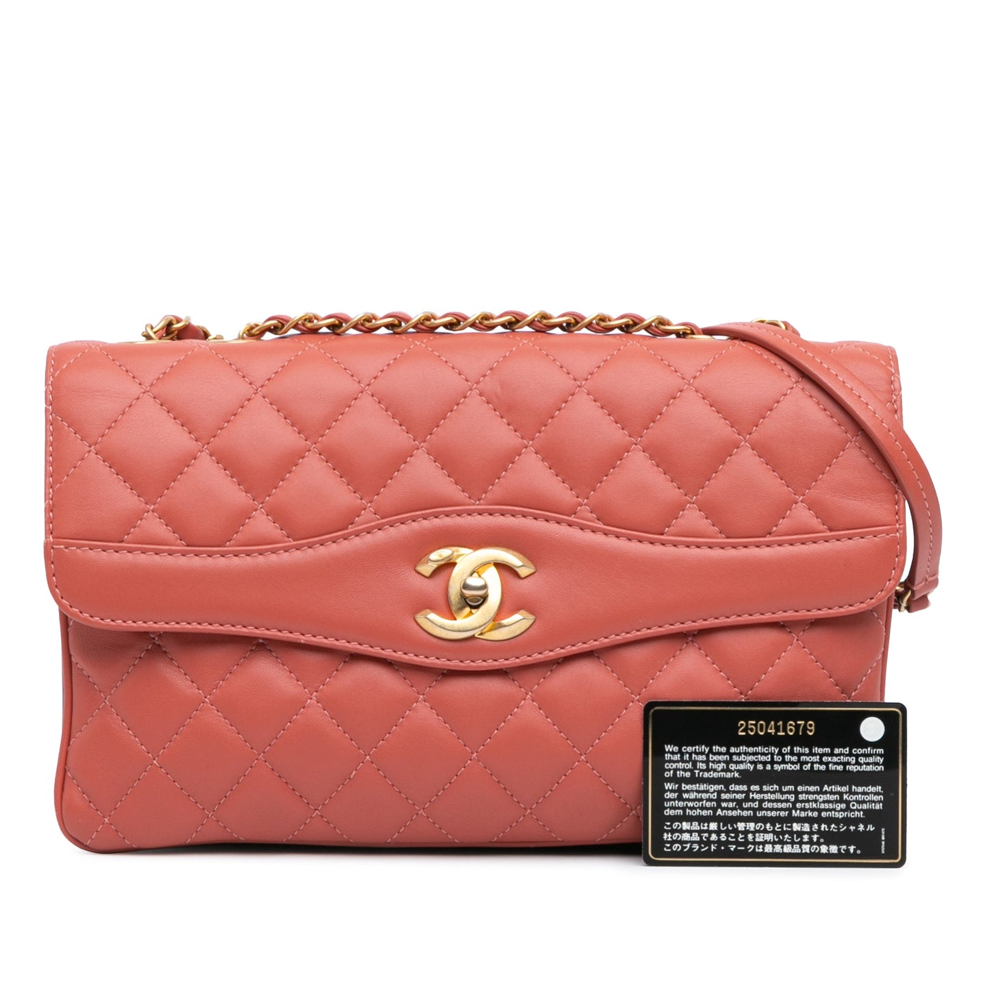 Chanel Large Quilted Lambskin Daily Companion Flap Pink