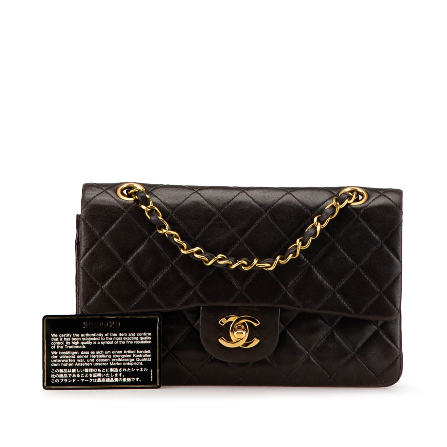 Chanel Small Classic Lambskin Double Flap Black
