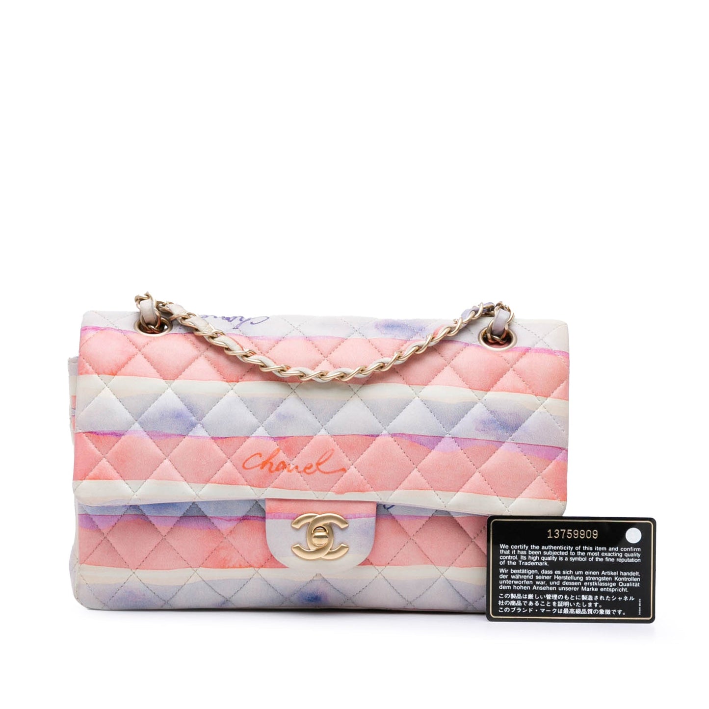 Chanel Medium Classic Printed Lambskin Watercolor Double Flap Multi
