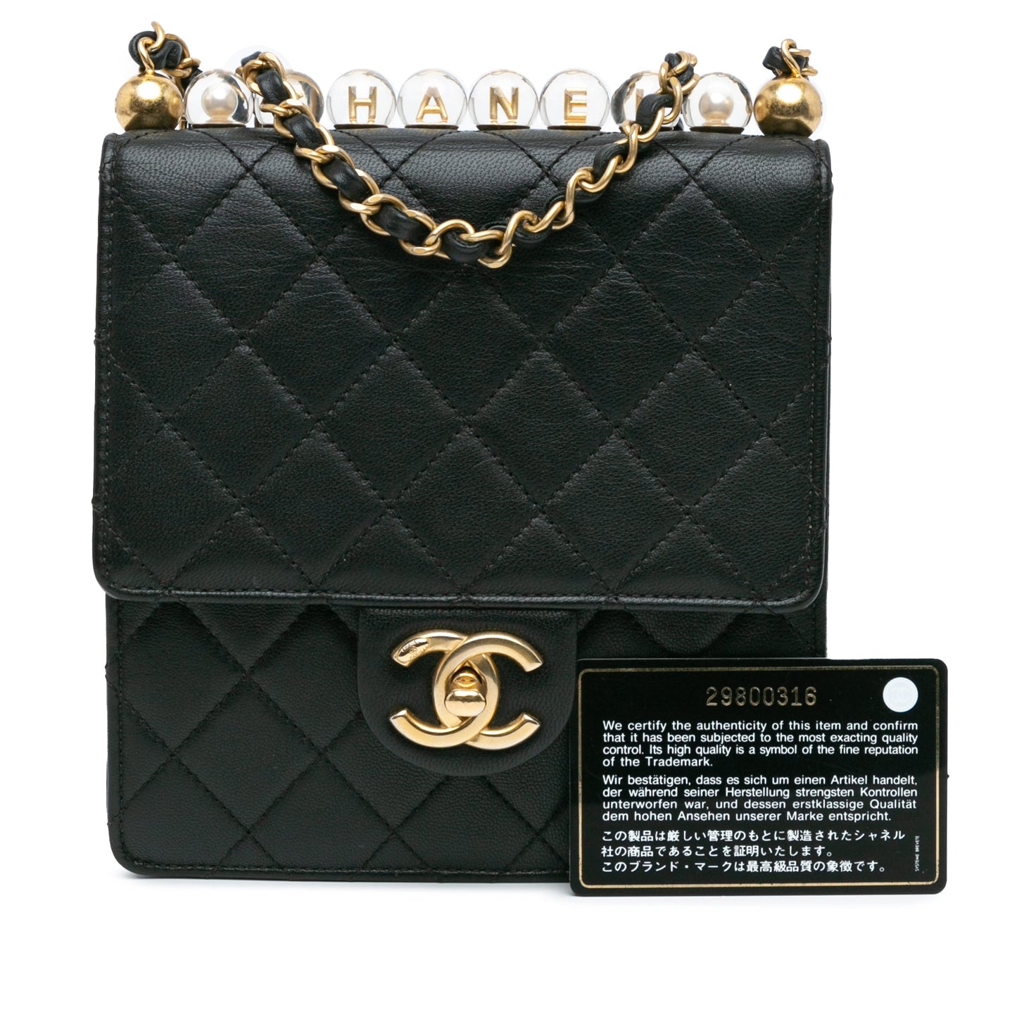 Chanel Quilted Goatskin Chic Pearls Flap Black