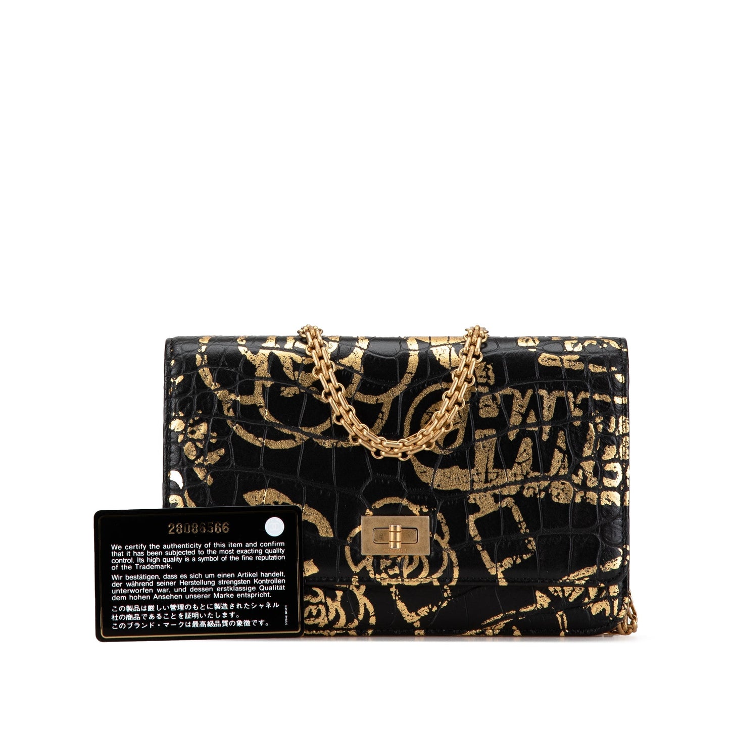 Chanel Calfskin Crocodile Embossed Graffiti 2.55 Cocodile Reissue Wallet On Chain Black