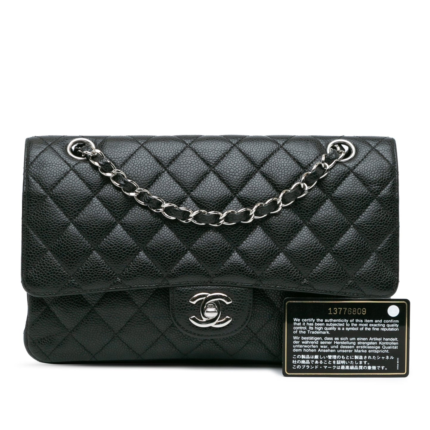 Chanel Medium Classic Caviar Double Flap Black
