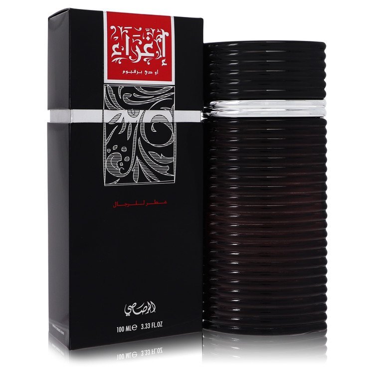 Rasasi Egra by Rasasi For Men