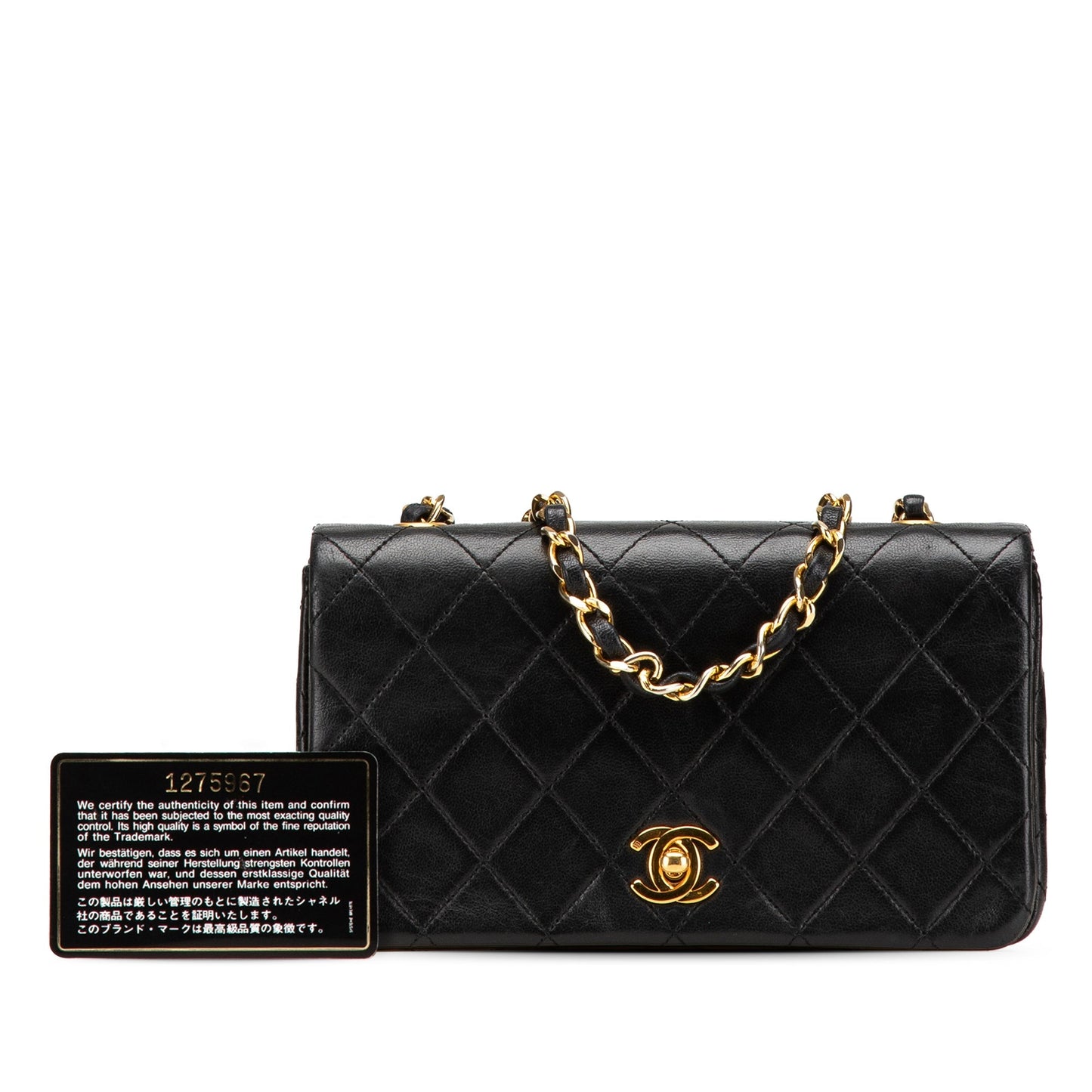 Chanel Mini CC Quilted Lambskin Full Flap Black