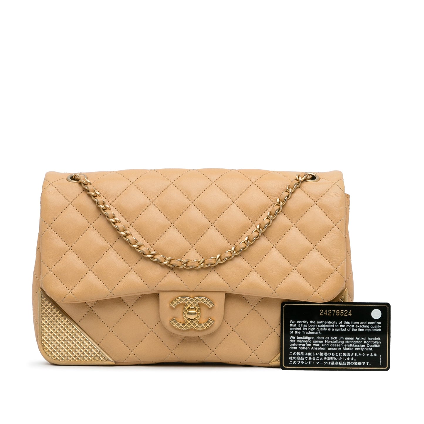 Chanel Medium Classic Lambskin Metal Edge Shoulder Bag Yellow