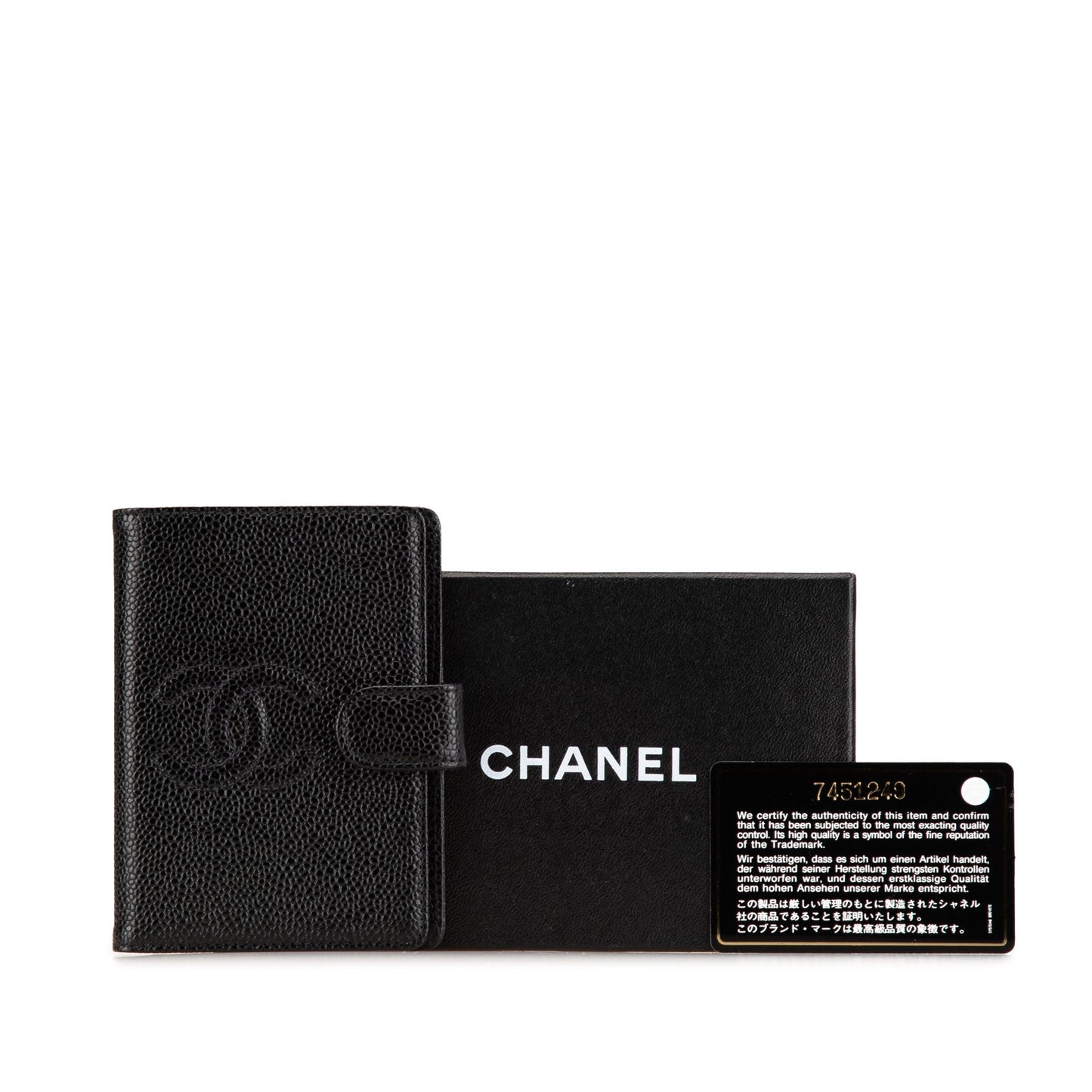 Chanel Mini Caviar Agenda Cover Black