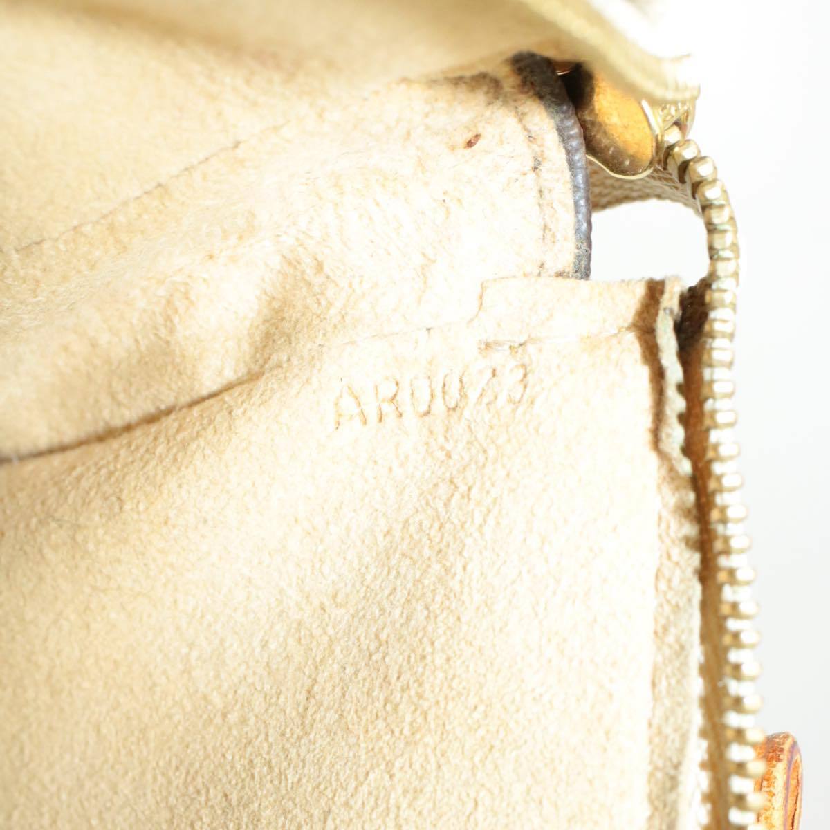 Louis Vuitton Monogram Cherry Blossom Pochette Accessoires Pouch